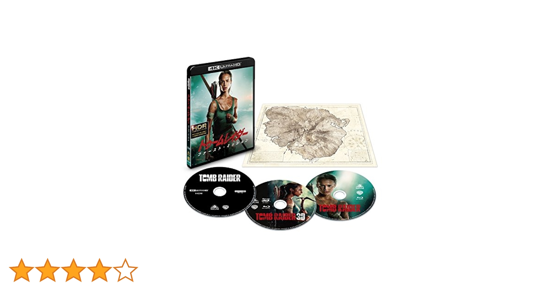 (未使用･未開封品)　トゥームレイダー ファースト・ミッション [Blu-ray] bt0tq1u Amazon.co.jp: トゥームレイダー ファースト・ミッション [Blu